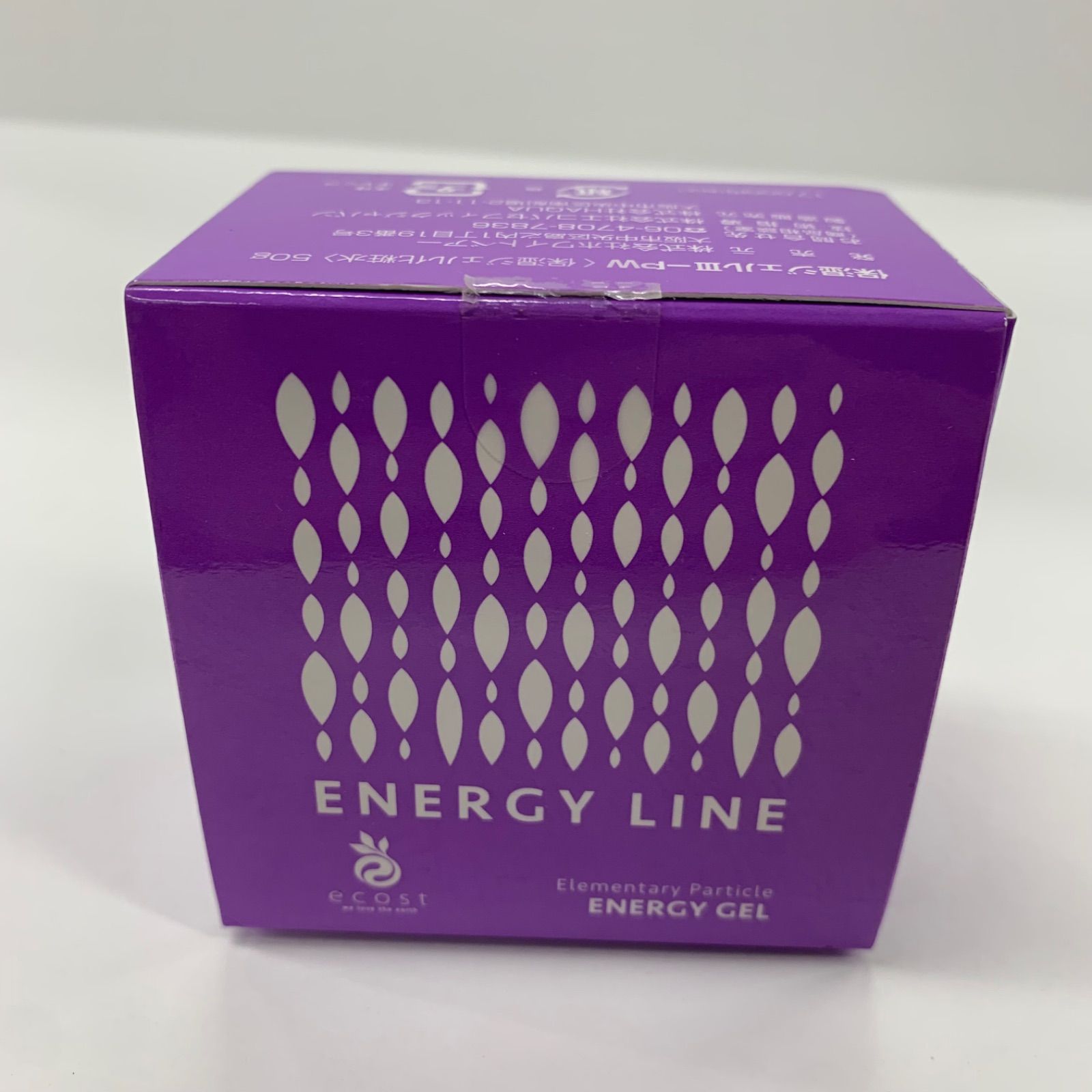 アコルデ ecost（エコスト）保湿ジェルIII－PW 50g 2個セット ecost