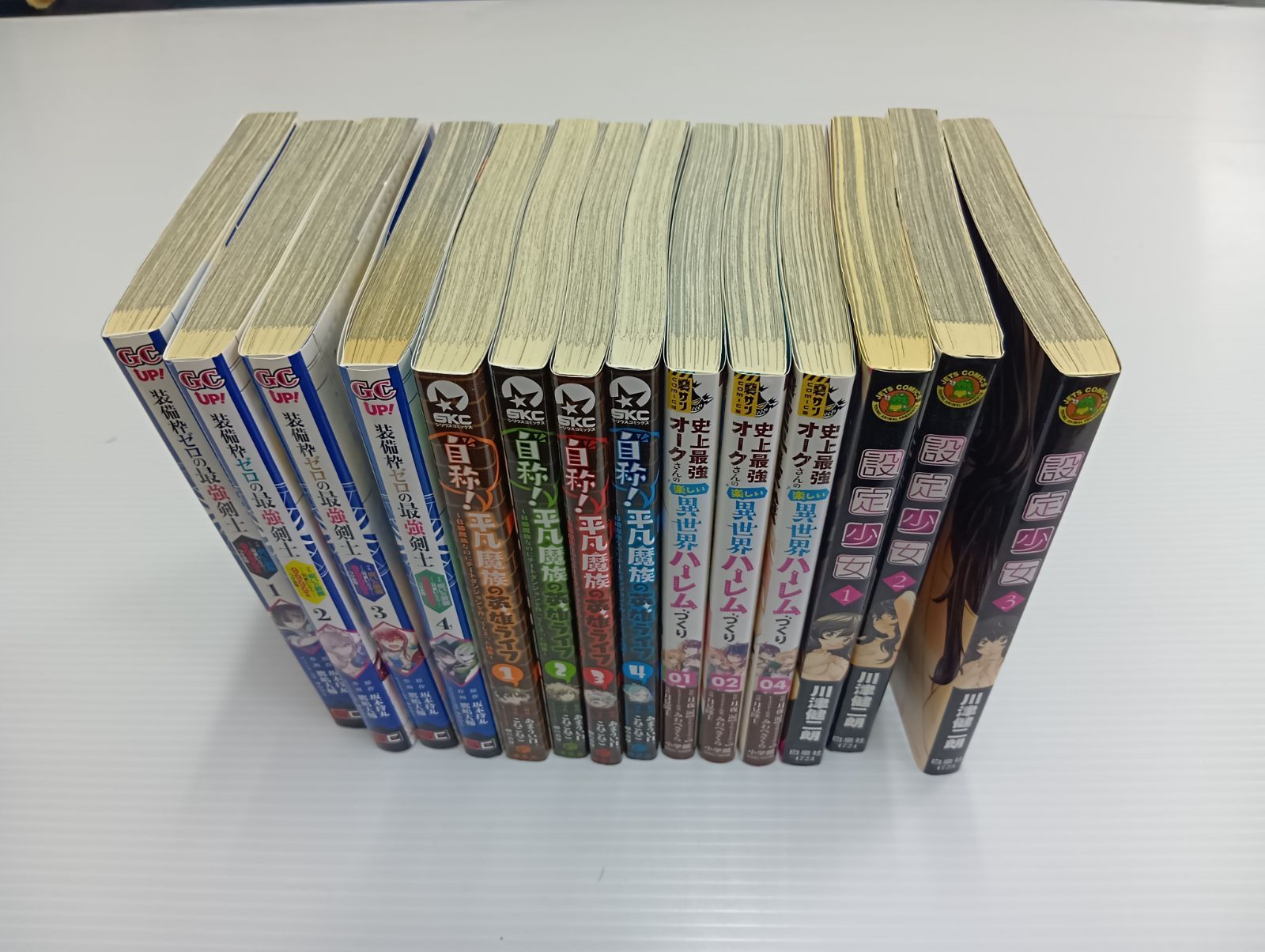異世界漫画まとめ売り 超メルカリ祭限定 異世界漫画まとめ売り超メルカリ祭限定 - メルカリ