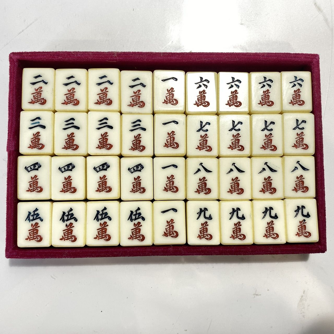 麻雀セット 麻雀牌セット ケース付き (管理番号：OKU9305/F2-60