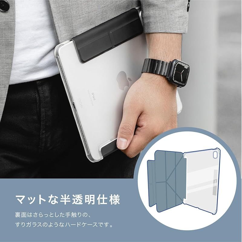 SwitchEasy iPad 11 A16 2025 10.9 対応 ケース 手帳型 レザー 背面 クリア 5WAY スタンド 保護 カバー オートスリープ 対応 iPad10.9 アイパッド 11インチ 10.9インチ 第 1 CHRISTIANNAURATH_COM_BR