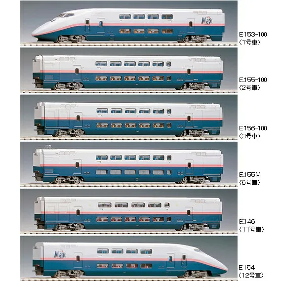 鉄道模型 JR E1系 増結 4両セット JR E1系上越新幹線(Max・新塗装)増結セット｜製品情報｜製品検索｜鉄道
