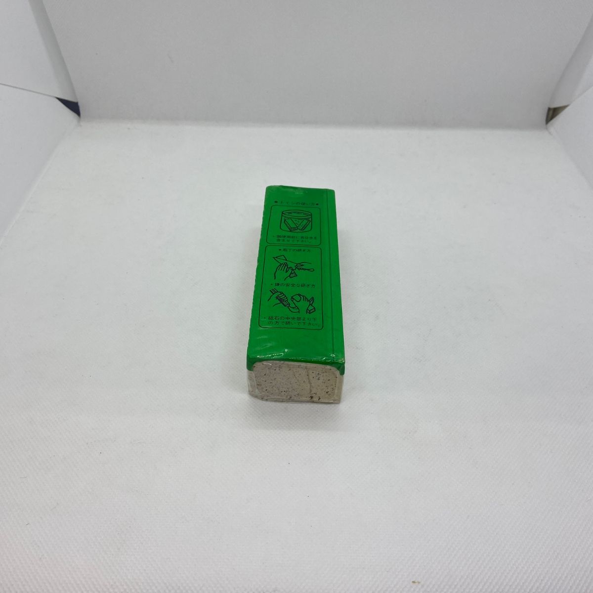 天然砥石 会津砥