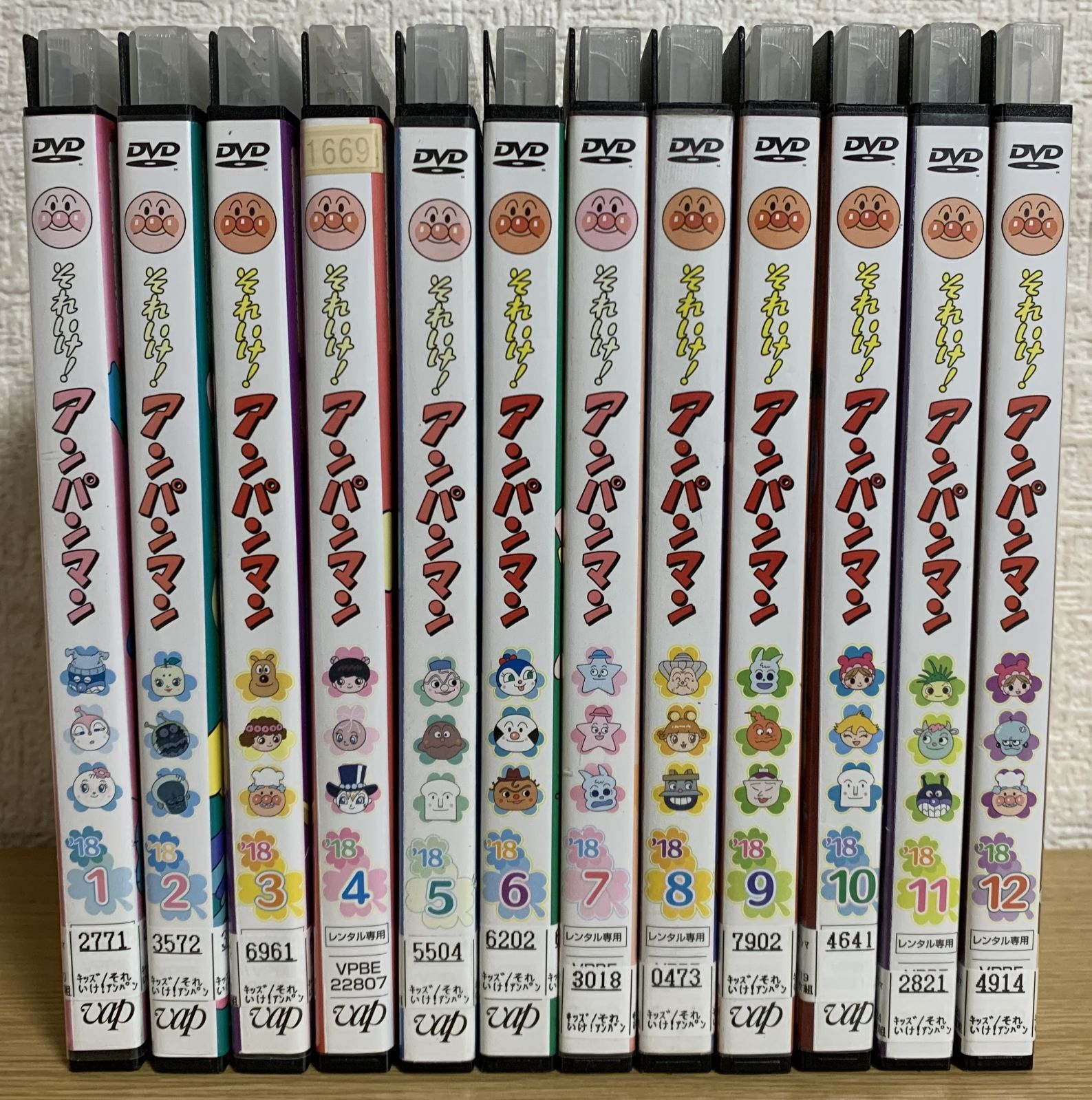 それいけ!アンパンマン '18 DVD全巻セット - ☆新世界ストア