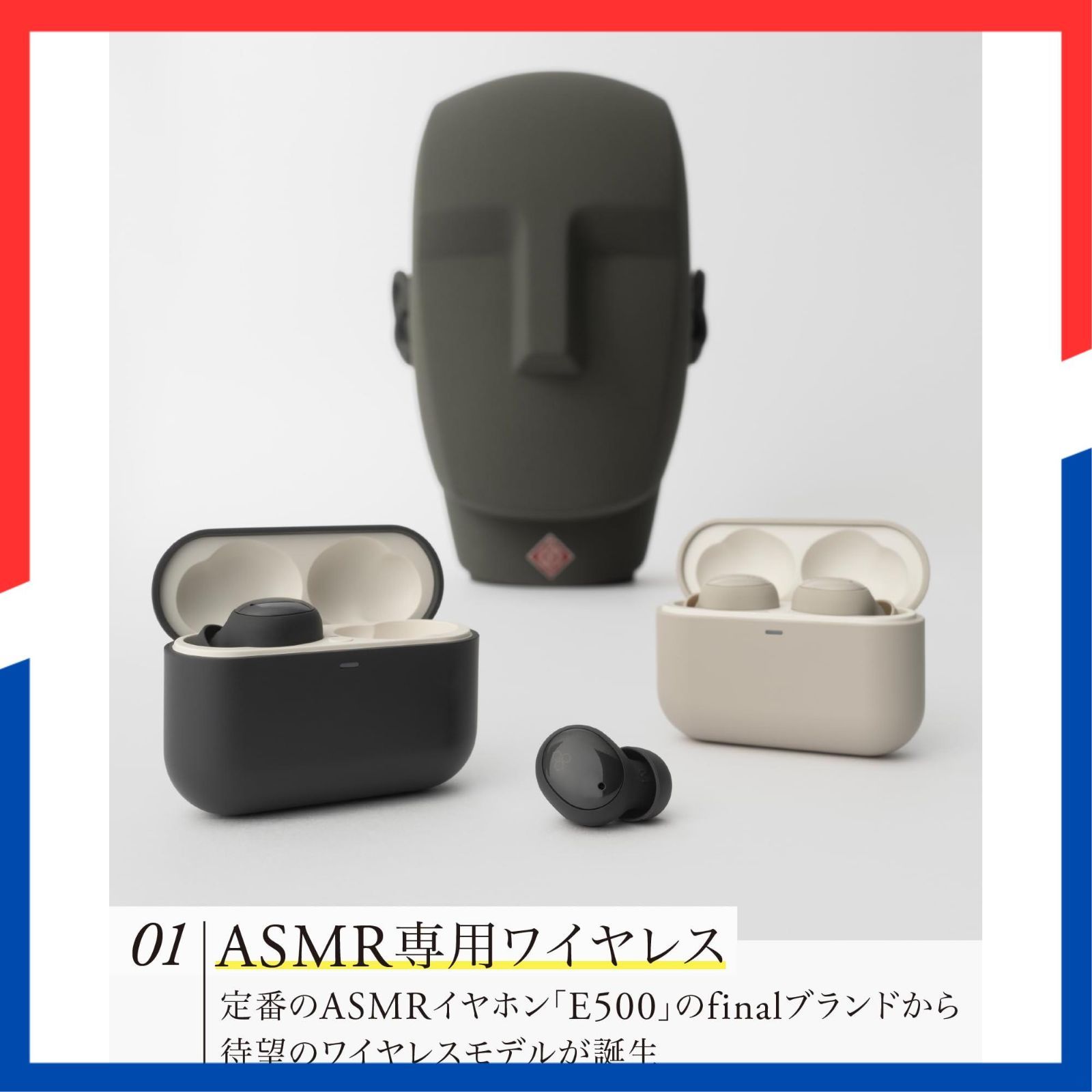 人気商品】for ASMR ZE500 ワイヤレスイヤホン・超小さい・寝
