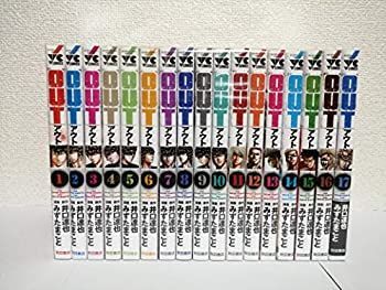 【】 OUT コミック 1-17巻セット