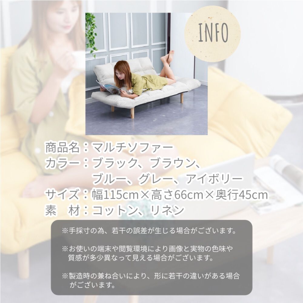 2人掛け