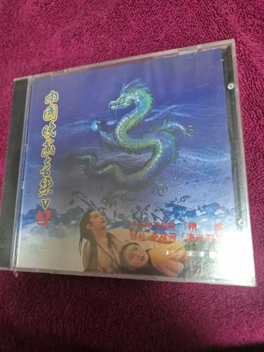 サマーイノセント ジェネ ニュートラルカオス 1/7 フィギュア ホビー