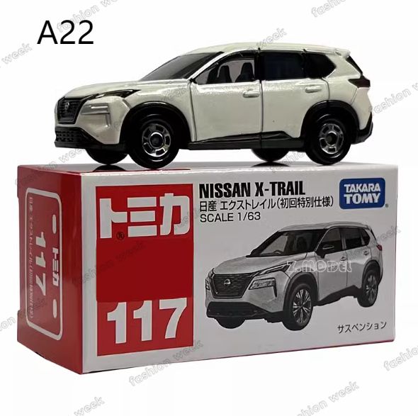 トミカ No.23 日産 GT-R 初回特別仕様 タカラトミー トミカ No.23 日産 NISSAN GT-R(初回特別仕様) の通販