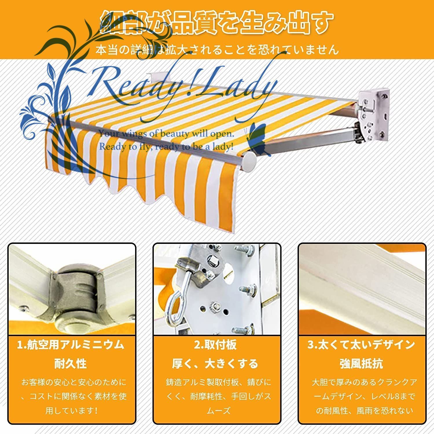 新作限定モデル予約開始！ オーニングシェード 日除け シェード 手動格納式キャノピーオーニング アンチUVおよび防水折 アウトドアオーニングアルミ合金 2Mx1.5M 最短翌日お届け。