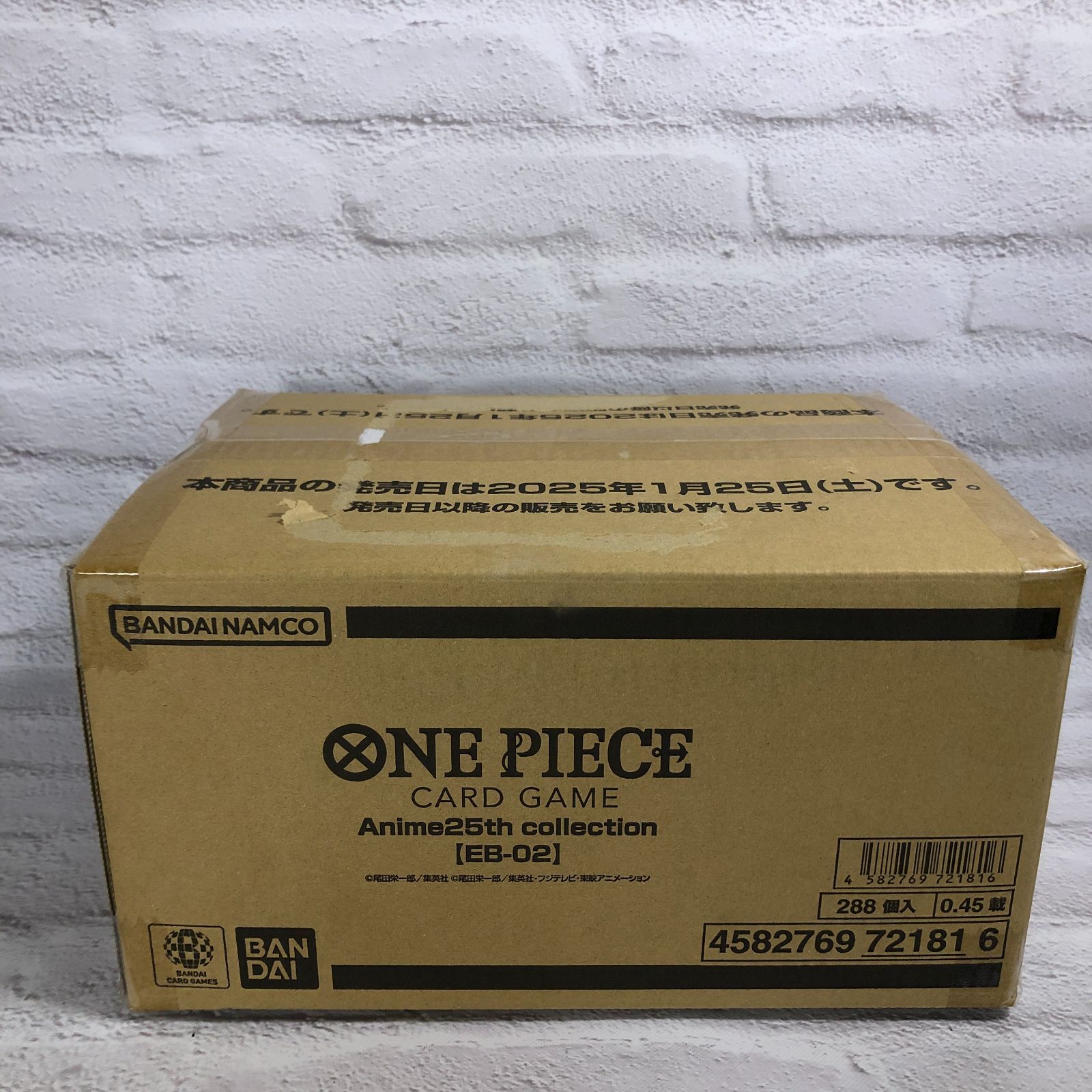 ONE PIECE ワンピース カードゲーム エクストラブースター Anime 25th collection EB-02 12BOX 1 カートン