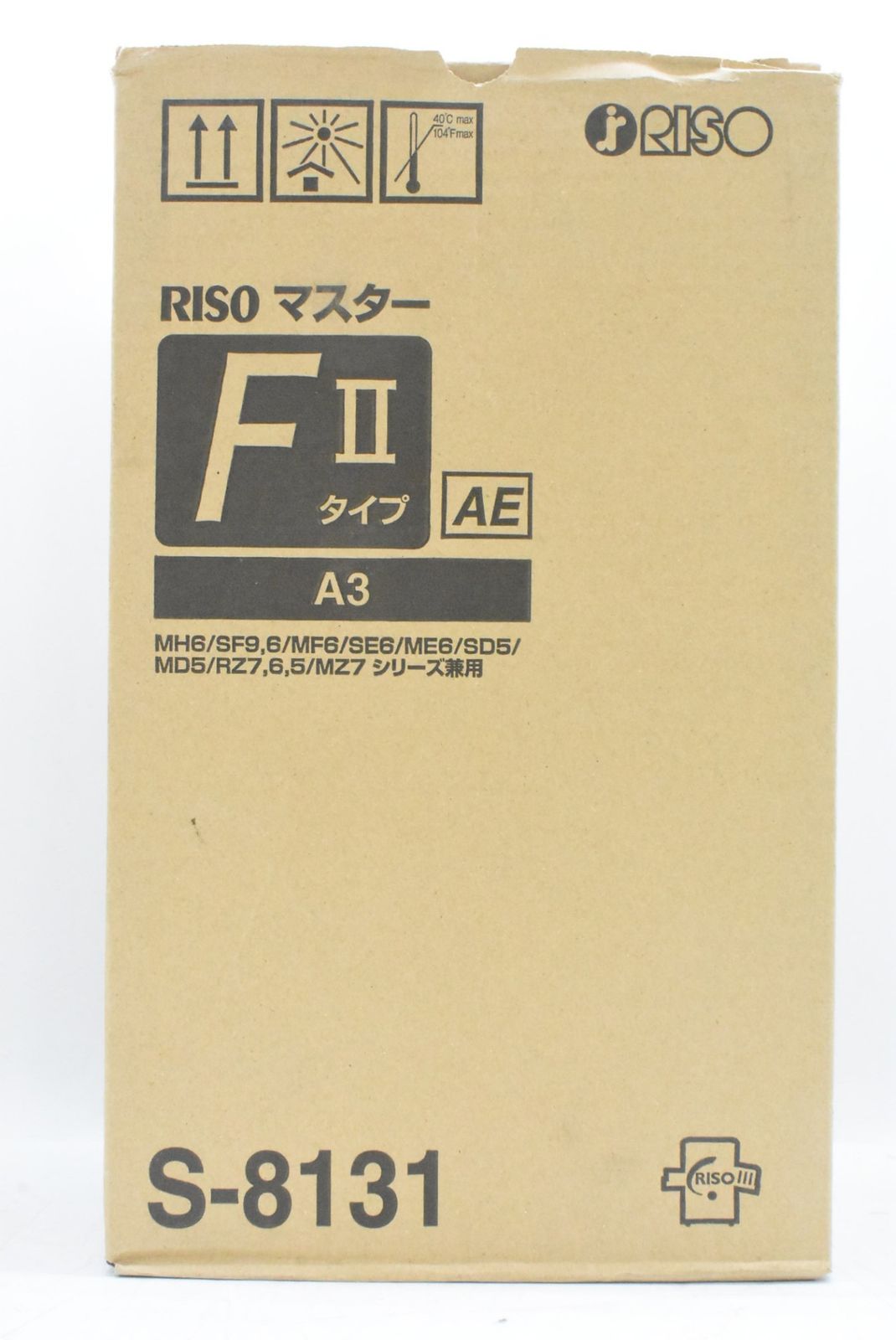 ♥ RISO 純正 トナー FⅡ S-8131 1箱2本入り リソー ITINLECAA2DE-D-N015-byebye