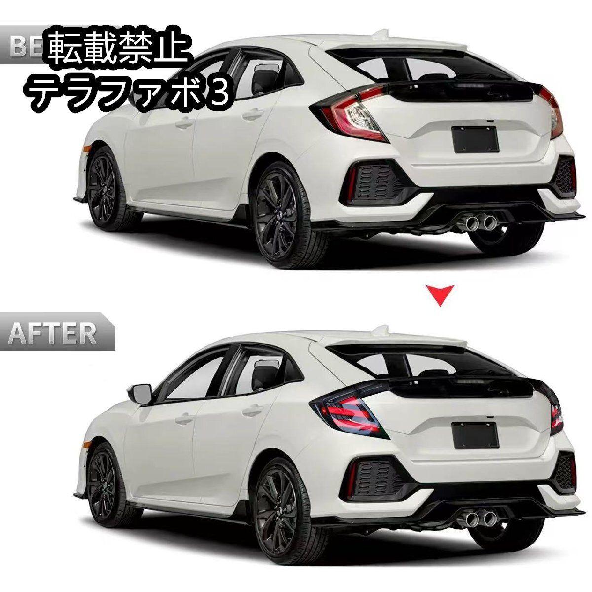 fkシビック テールランプ 社外 fk7 fk8 新品 左右 civic
