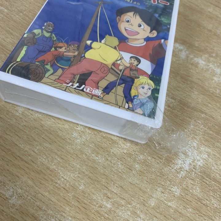 ■05)【同梱不可】【未開封多数】新対話シリーズ・人間革命など創価学会 VHSまとめ売り約185点大量セット/ビデオ/牧口常三郎/池田大作/B □05)【同梱不可】【未開封多数】新対話シリーズ・人間革命など