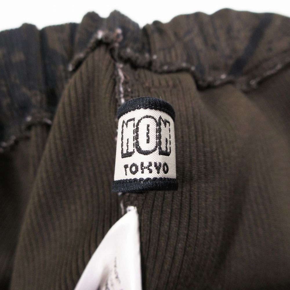 NONTOKYO リブフレアパンツ