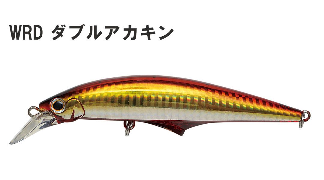 ジャクソンJACKSON G-ControlL40 G-コントロール40 ソルトヘビー