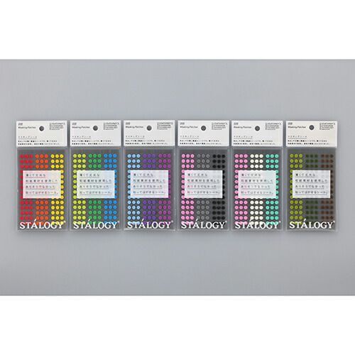 まとめ ニトムズ マスキング丸シール 5シート 5mm シャッフルアイス S2224 ×30セット