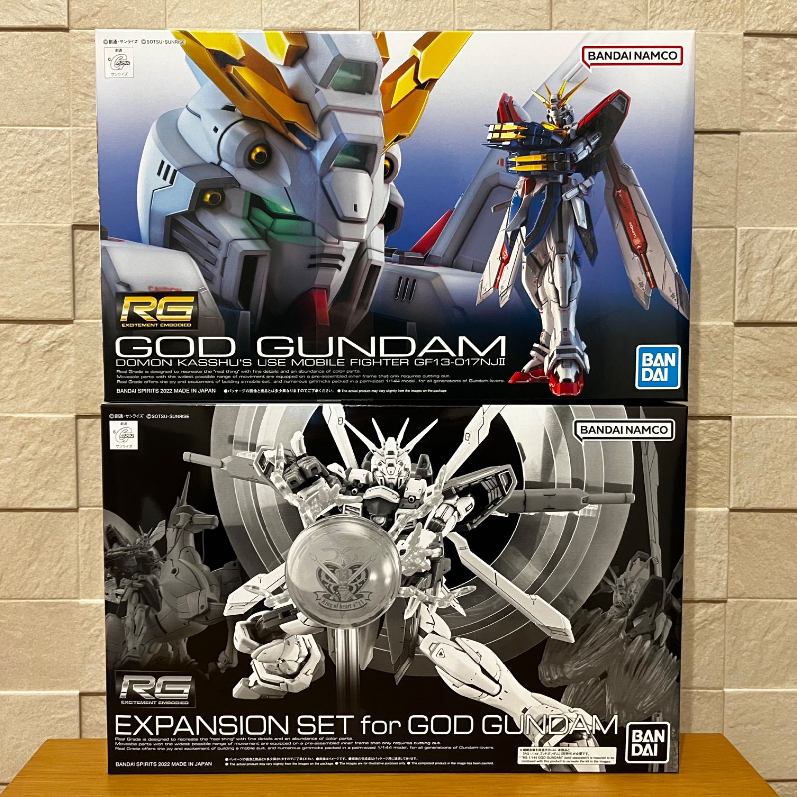 最大12%OFFクーポン ゴッドガンダム RG & 新品未 拡張セット ゴッドガンダム用 RG ロボット