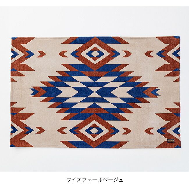 ペンドルトン キッチンラージマット