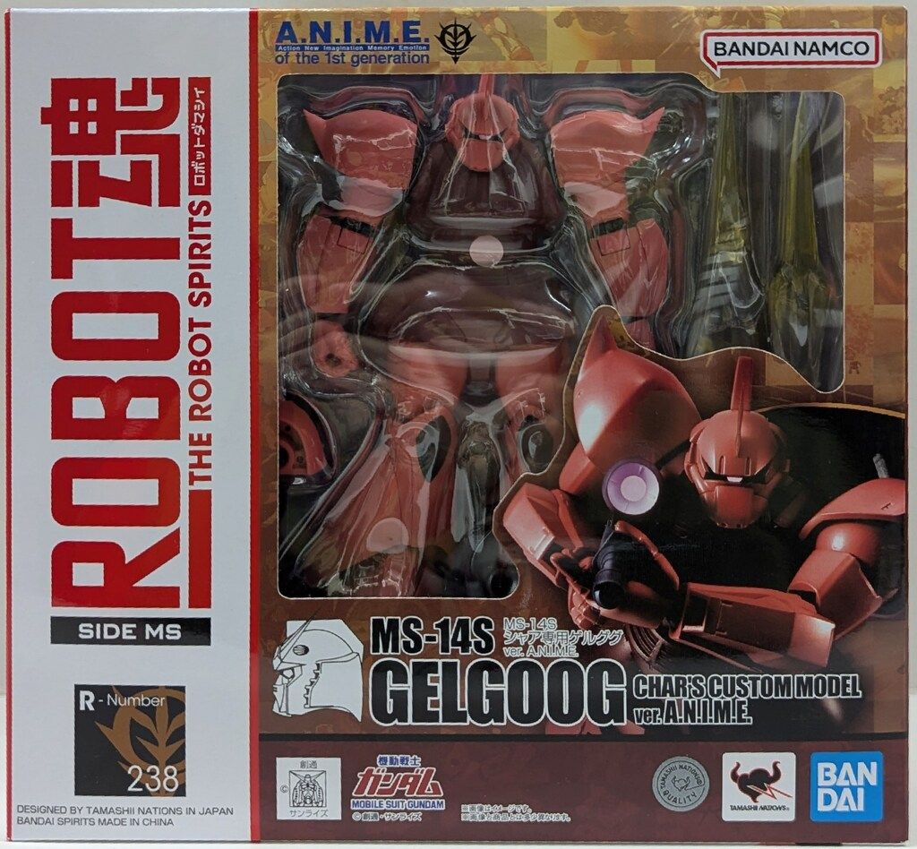 バンダイナムコ ROBOT魂u003cSIDEMSu003e 機動戦士ガンダム MS-14S シャア専用ゲルググ ver. A.N.I.M.E. バンダイナムコ版 238
