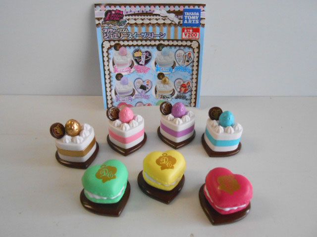 ♯Jzi11BZプリティーリズムジュエリースイーツストーン全7種 ♯Jzi11BZプリティーリズムジュエリースイーツストーン全7種