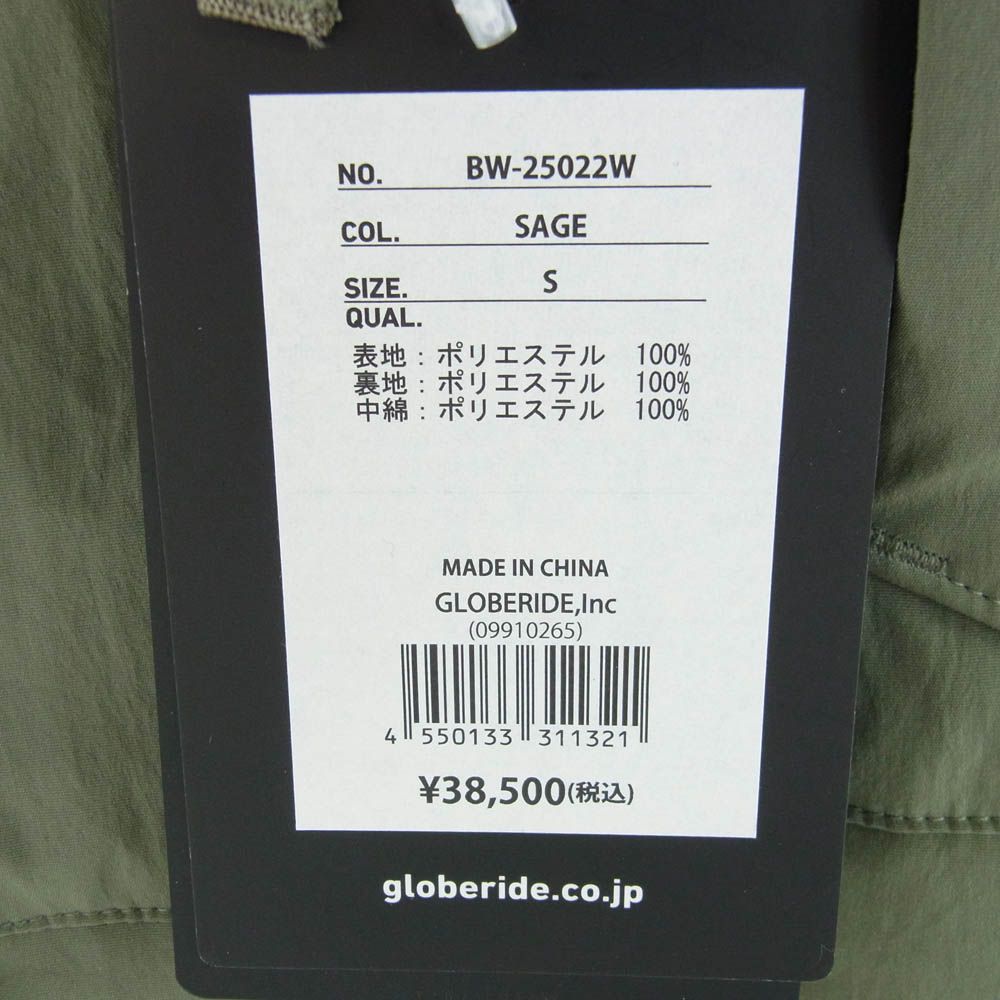 DAIWA PIER39 ダイワピア BW-25022W ECH PADDING MIL VEST