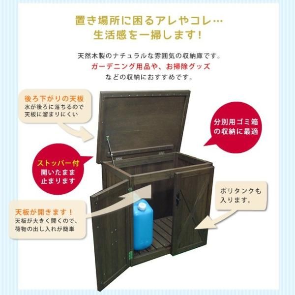 小型