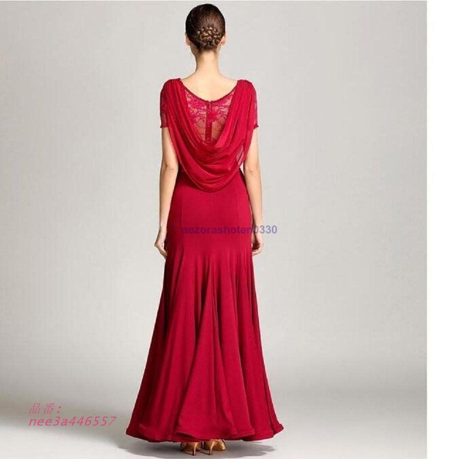 社交ダンス ドレス ワンピース 大きい裾 モダン ラテン 全4色 衣装 ダンス衣装 ドレス 社交ダンス 衣装 タンゴ ワンピース 練習着 ラテンドレス ダンス xzdsztu LLC-HASEGAWATOSO_COM