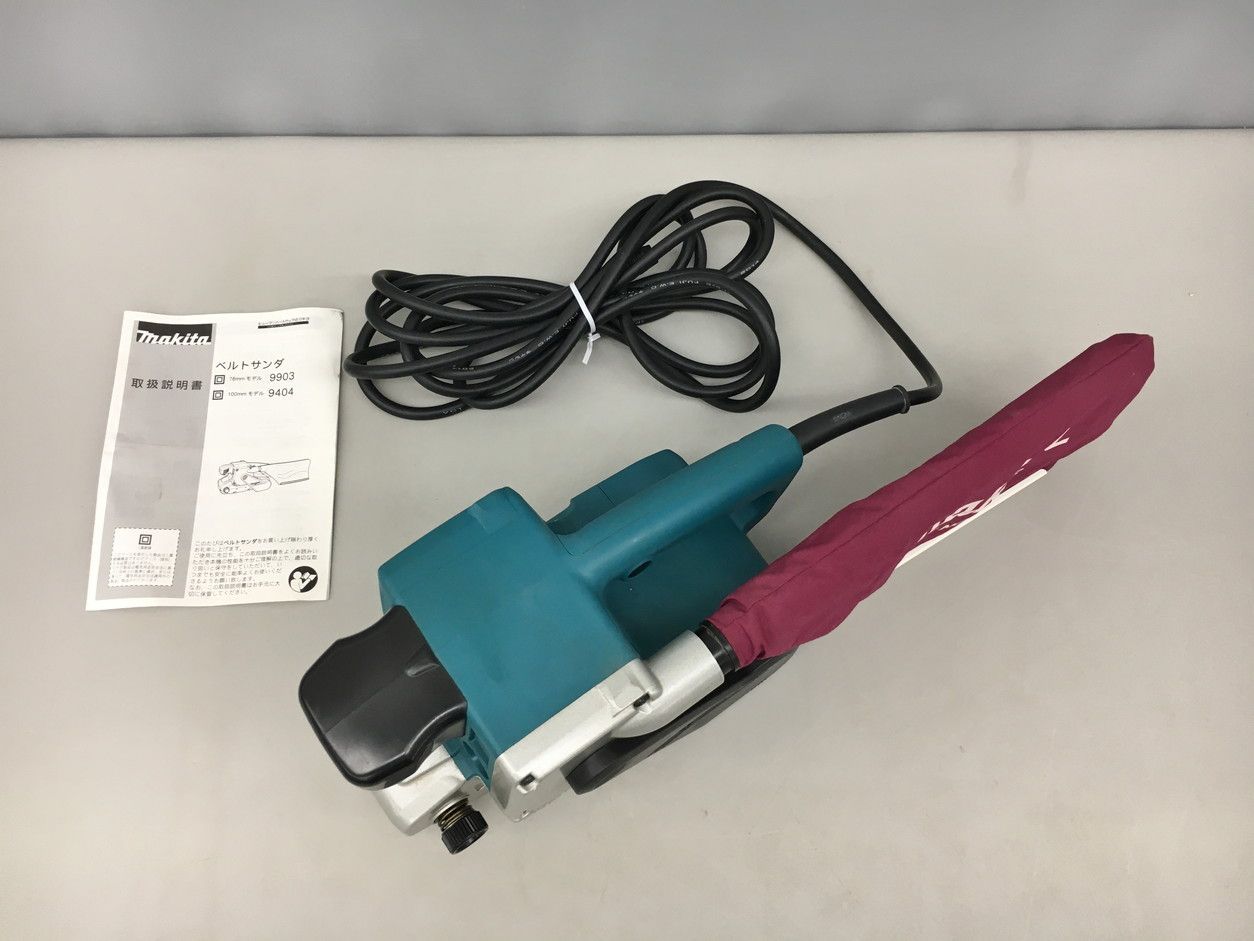 ベルトサンダ 9903 76mm マキタ makita 吸じん装置付き 100V 電動工具 DIY 2509LT180