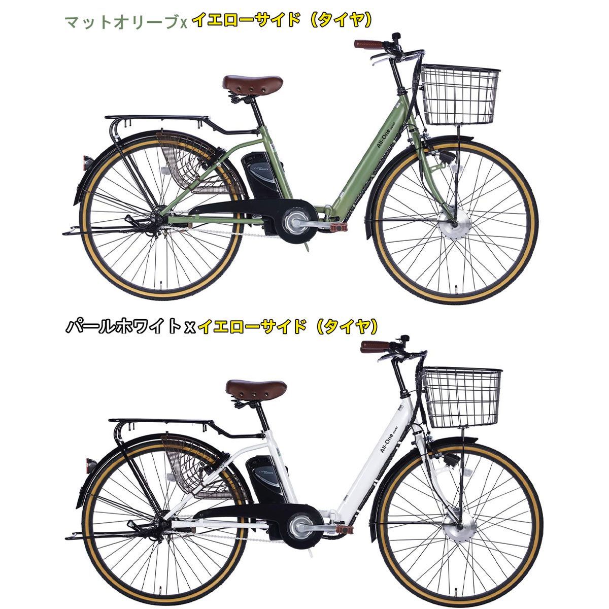 6時間