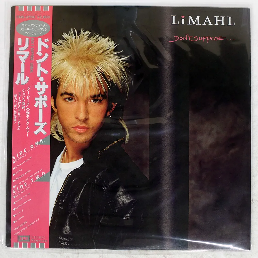 bloodthirsty butchers live 1986-1990 bloodthirsty butchers live