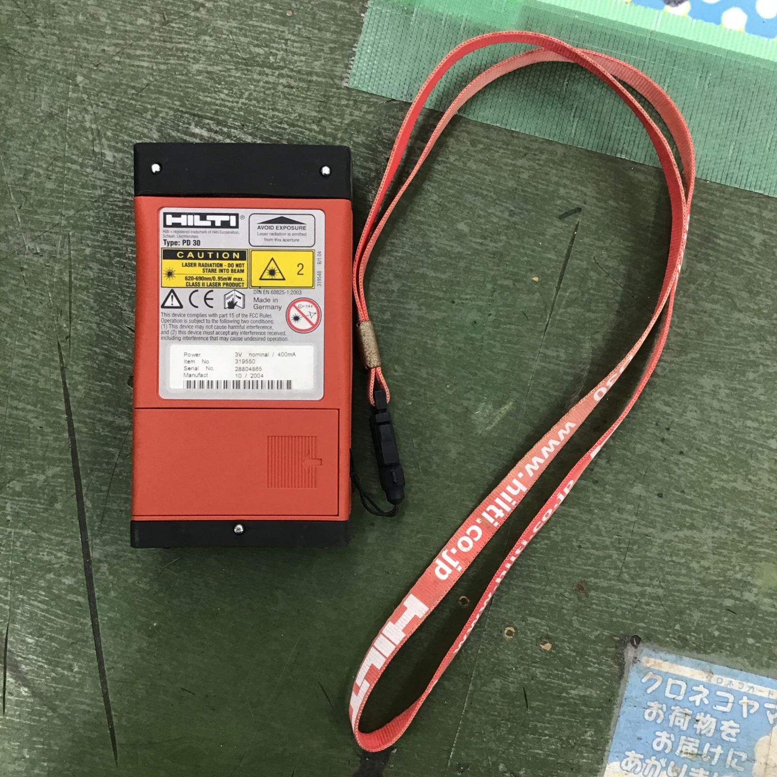 中古】 HILTI ヒルティ レーザー距離計 PD30 【桶川店】 - メルカリ