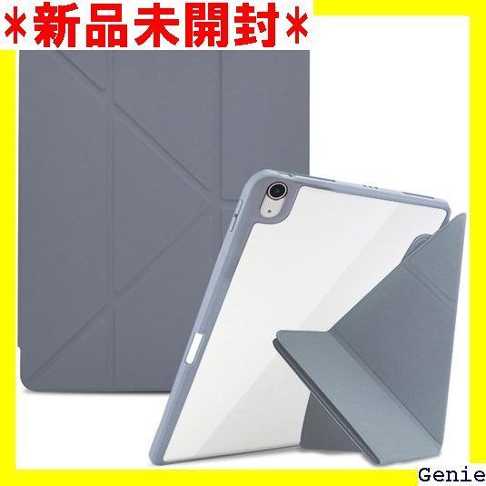 iPad Mini 6 ケース 2021 iPad Mini 6 第6世代 8.3 用インチ ケース 手帳型 レザー 背面 カバー 5WAY スタンド 横置＆縦置 マグネット吸着式 付き自動スリープ機能 超スリム 軽量 衝撃保護 折りたた ース グレー 152