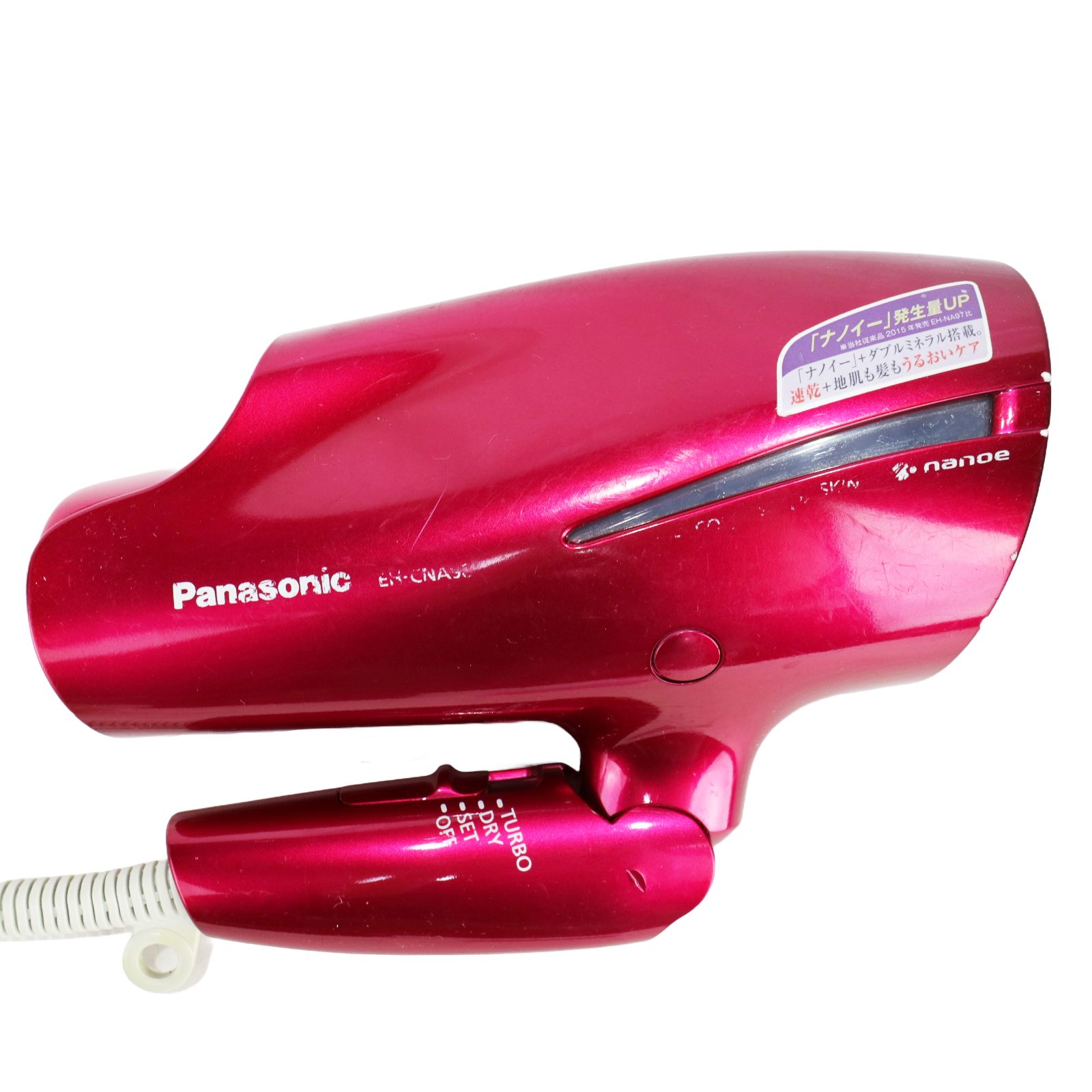 ナノケア ドライヤー EH-NA98 モーター新品　パナソニック ナノイー 　③ 概要 ヘアードライヤー ナノケア EH-NA98 | ヘアケア