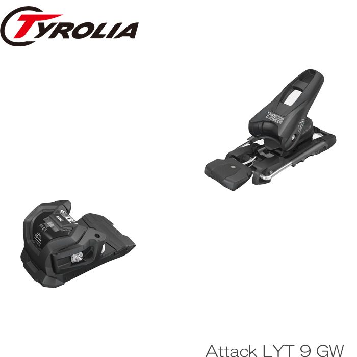 チロリア スキービンディング 25-26 Tyrolia ATTACK LYT 9 GW アタック 9 グリップウォーク フリーライド