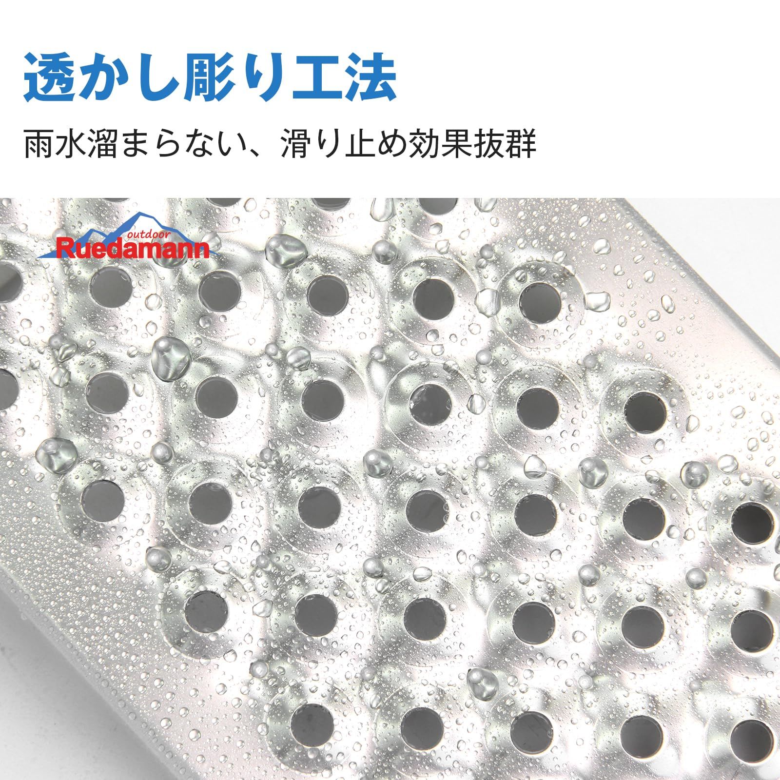 除雪機用アルミスロープ