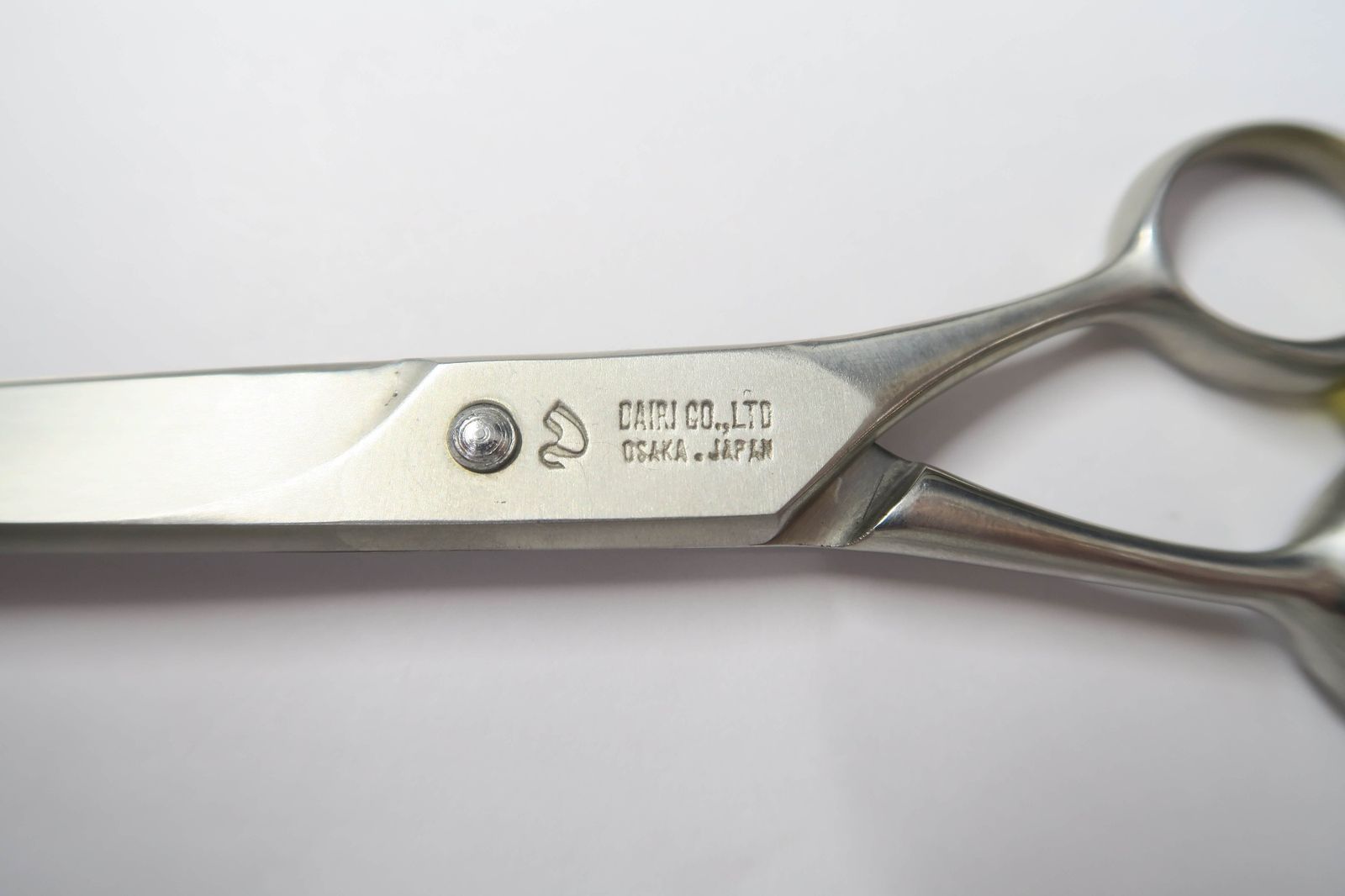 救急・衛生用品 シザー ロングシザー 天洋 STAINLESS S2