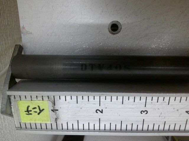 人気アイテムお得に購入！ シャフト デザイン VECTOR DW 40 R 44インチ R 0 5502 松山店 満足保障！