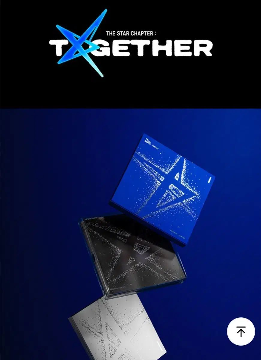 TXT Starkissed アルバム 4形態セット TXT Starkissed アルバム 未開封