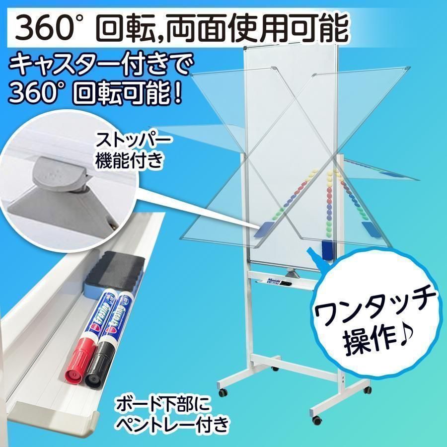 脚付き2015