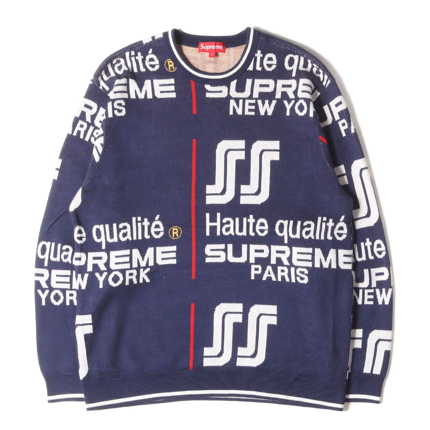 Supreme シュプリーム ニット ネイビー 紺 サイズ:L | 20SS ロゴ柄 