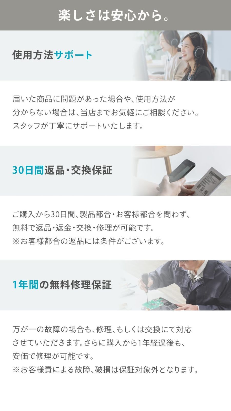 VGP2025受賞 FUNLOGY