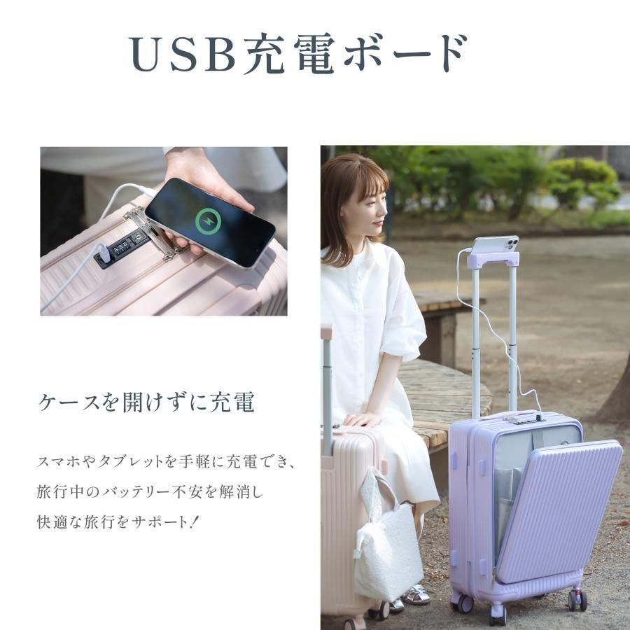 収納ポケット
