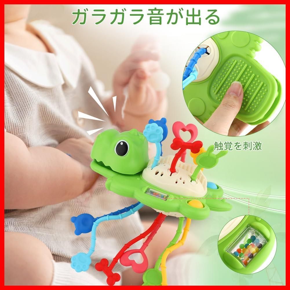 色認識 指先トレーニング