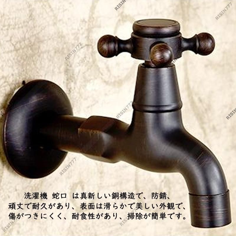 蛇口 防錆