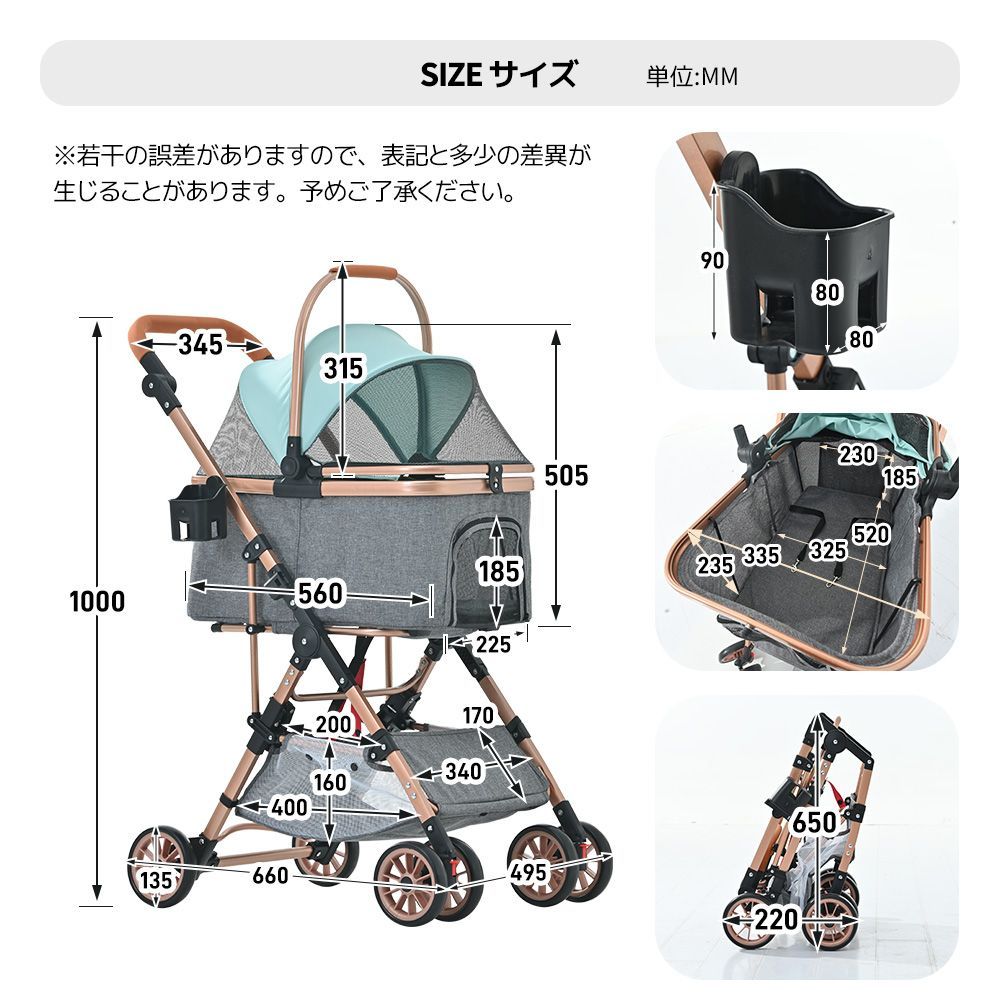4 輪｜ストッパー付｜PH315189DAA