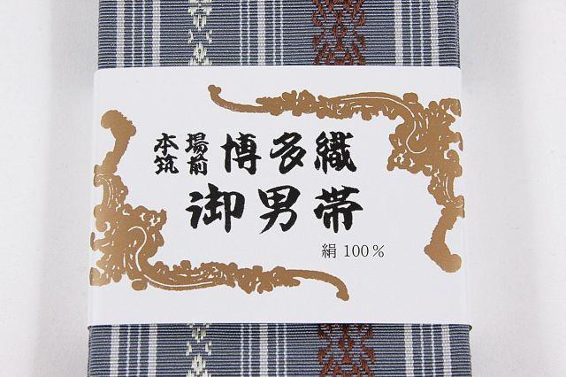 博多織