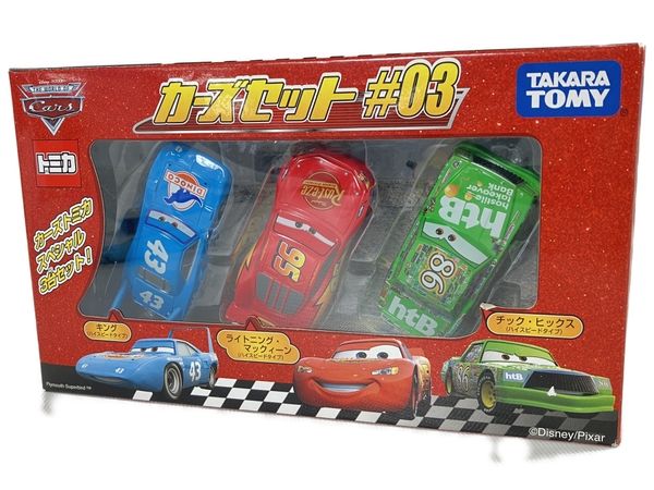 タカラトミー カーズセット #03 ミニカー