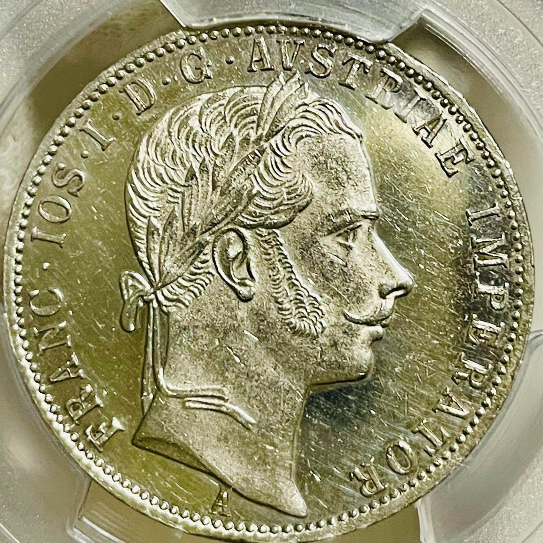 銀貨『PCGS MS63』オーストリアヨーゼフフローリン銀貨（1860年）