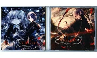 中古】ゲームミュージックCD 少女病 / unleash(アニメイト特典アナザー