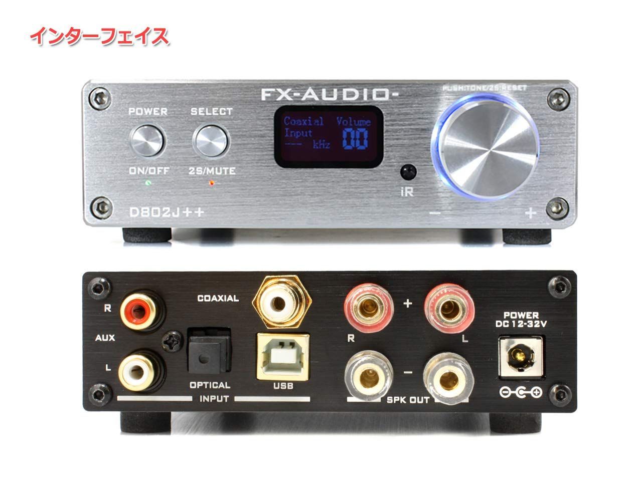FX-AUDIO-
